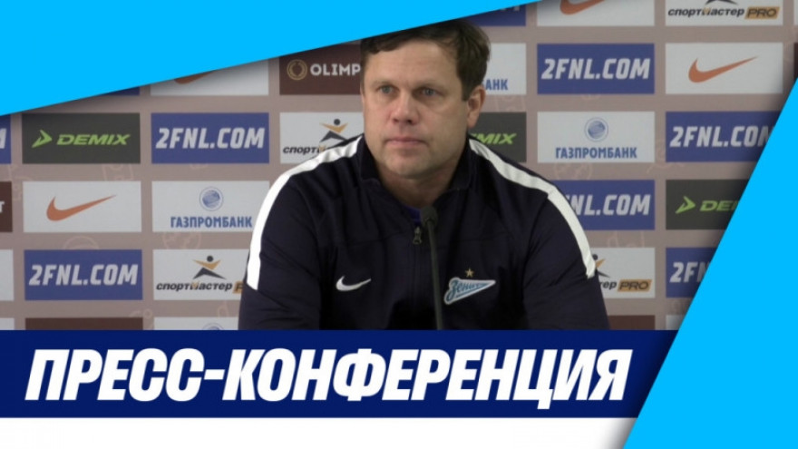 «Зенит-ТВ»: Пресс-конференция Владислава Радимова после матча с «Красавой» «Зенит-ТВ»: Пресс-конференция Владислава Радимова после матча с «Красавой»