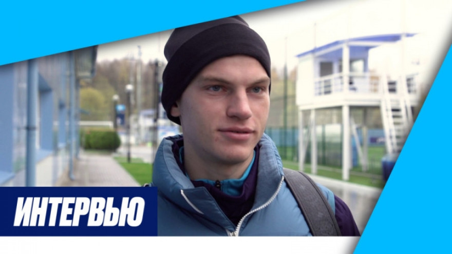 Данила Хотулёв: «К сожалению, сегодня не получилось забить — без этого невозможно побеждать» Данила Хотулёв: «К сожалению, сегодня не получилось забить — без этого невозможно побеждать»