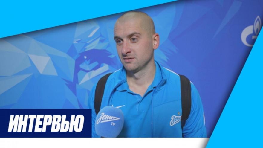 Ярослав Ракицкий: «Спасибо большое фанатам и городу за то, что они меня так приняли» Ярослав Ракицкий: «Спасибо большое фанатам и городу за то, что они меня так приняли»