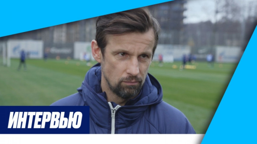 Сергей Семак: «Дома „Урал“ играет очень хорошо» Сергей Семак: «Дома „Урал“ играет очень хорошо»