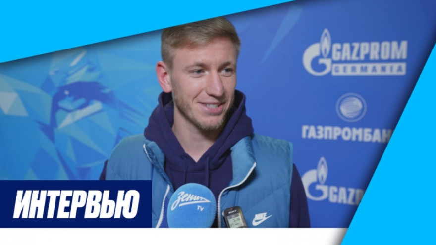 Дмитрий Чистяков на «Зенит-ТВ»: «Дзюба подарил мне свою футболку после матча!» Дмитрий Чистяков на «Зенит-ТВ»: «Дзюба подарил мне свою футболку после матча!»