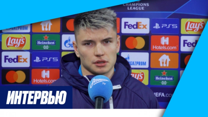Андрей Мостовой: «В игре с „Челси“ нужно максимально раскрепоститься, сыграть в атаку» Андрей Мостовой: «В игре с „Челси“ нужно максимально раскрепоститься, сыграть в атаку»