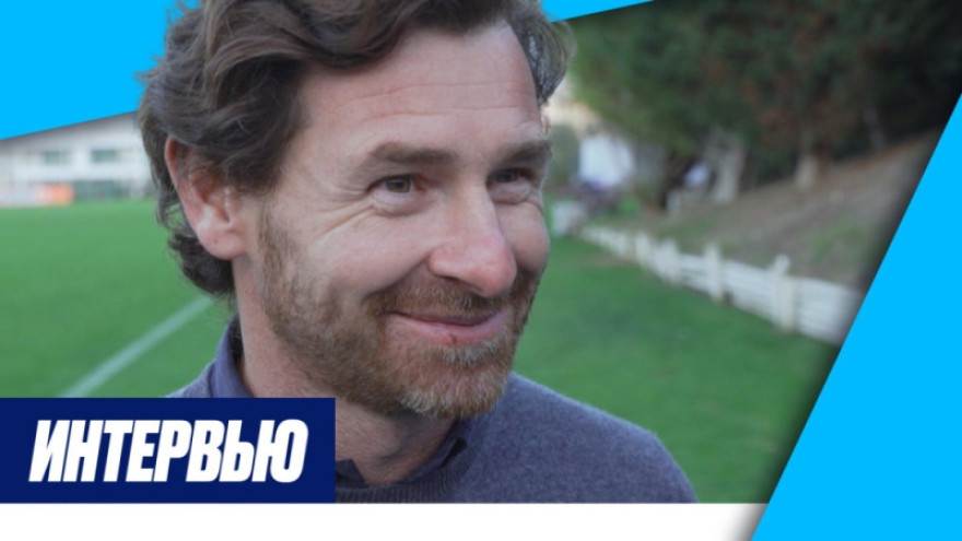 Андре Виллаш-Боаш — о паузе в тренерской деятельности, ралли, «Зените» и Семаке Андре Виллаш-Боаш — о паузе в тренерской деятельности, ралли, «Зените» и Семаке