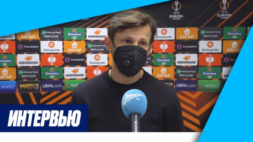 Сергей Семак на «Зенит-ТВ»: «Даниил Одоевский держался молодцом» Сергей Семак на «Зенит-ТВ»: «Даниил Одоевский держался молодцом»