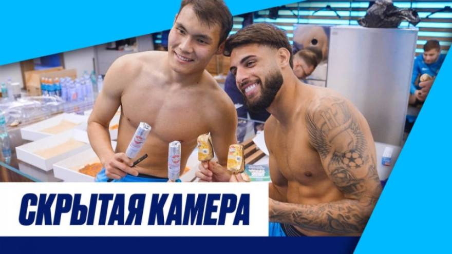 Скрытая камера: «Урал», Шатов и смена фамилии Скрытая камера: «Урал», Шатов и смена фамилии