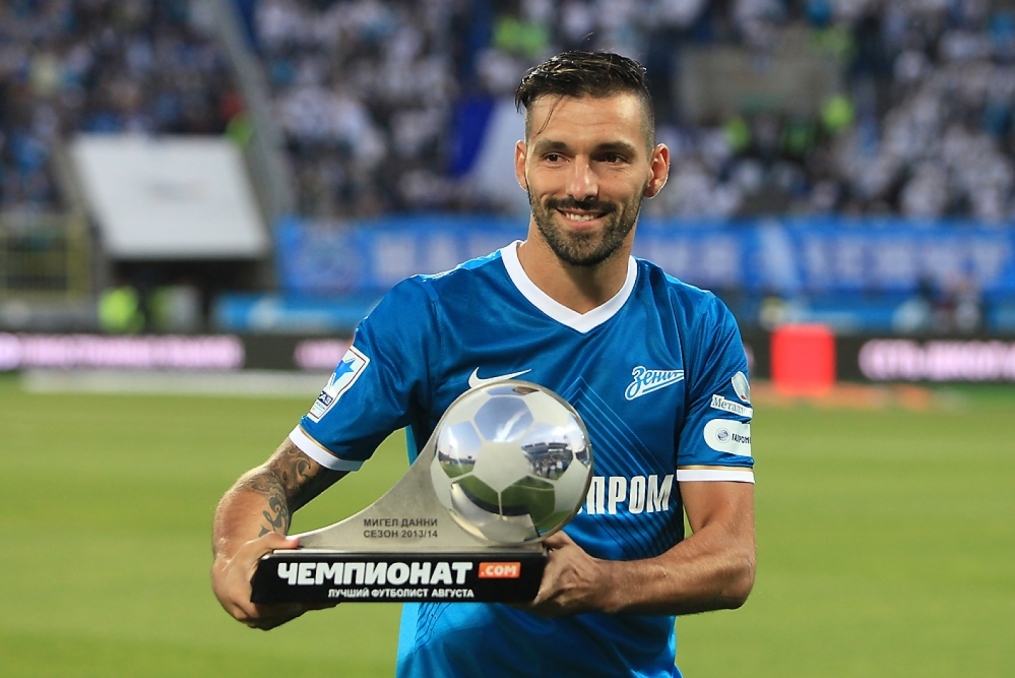 Приз от Чемпионат.com, получил Данни, полузащитник ФК «Зенит»