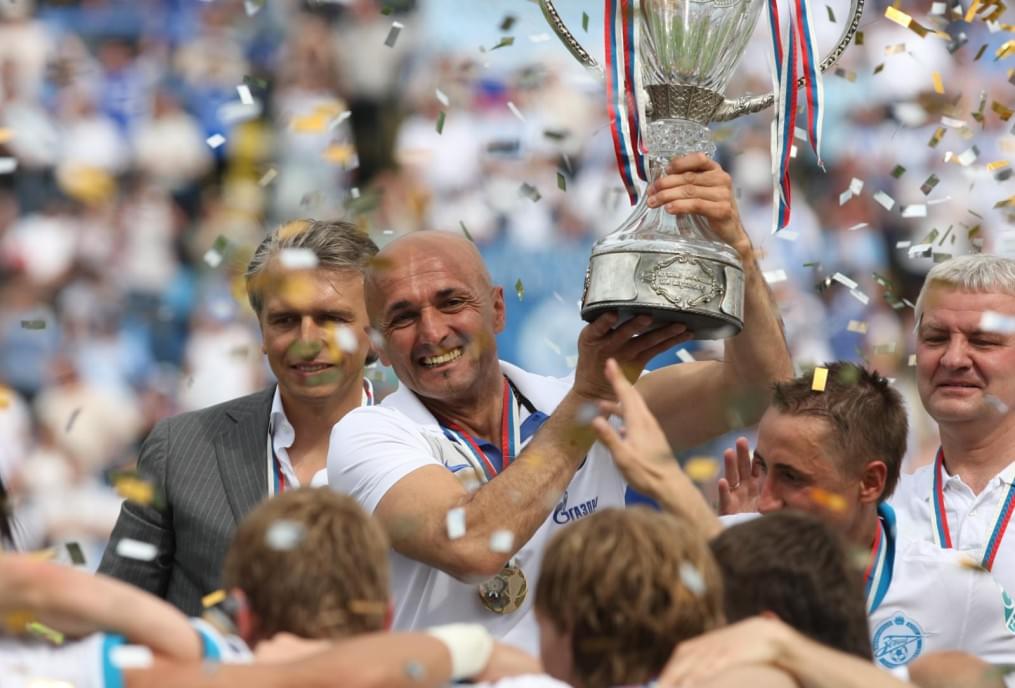 Церемония награждения «Зенита»,  Кубоком России 2009/2010