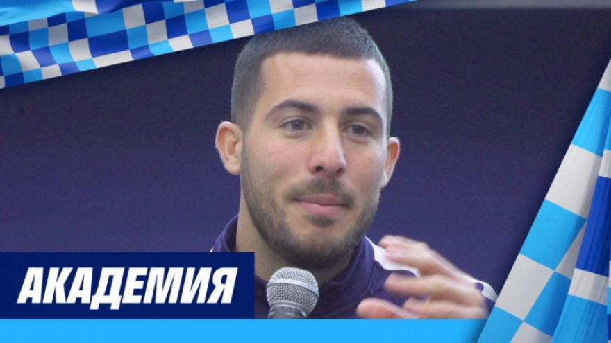 Семинар Луиса Анулы в Центре повышения квалификации тренеров — в объективе «Зенит-ТВ» Семинар Луиса Анулы в Центре повышения квалификации тренеров — в объективе «Зенит-ТВ»