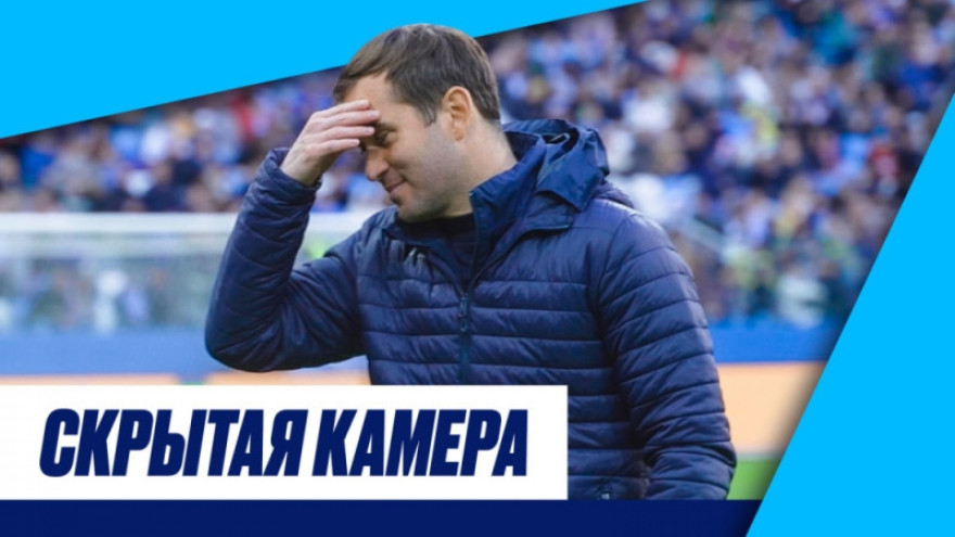 Скрытая камера: «Нижний Новгород», рыжая бестия и поцелуй Оздоева Скрытая камера: «Нижний Новгород», рыжая бестия и поцелуй Оздоева