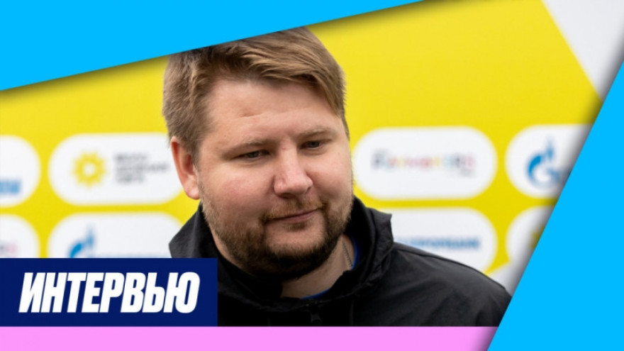 Алексей Тарасюк на «Зенит ТВ»: «Сегодня все пошло по плану» Алексей Тарасюк на «Зенит ТВ»: «Сегодня все пошло по плану»