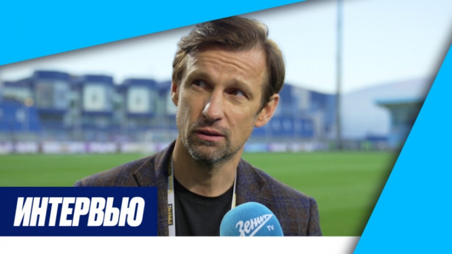 «Зенит-ТВ»: Сергей Семак — о матче с нижегородцами «Зенит-ТВ»: Сергей Семак — о матче с нижегородцами