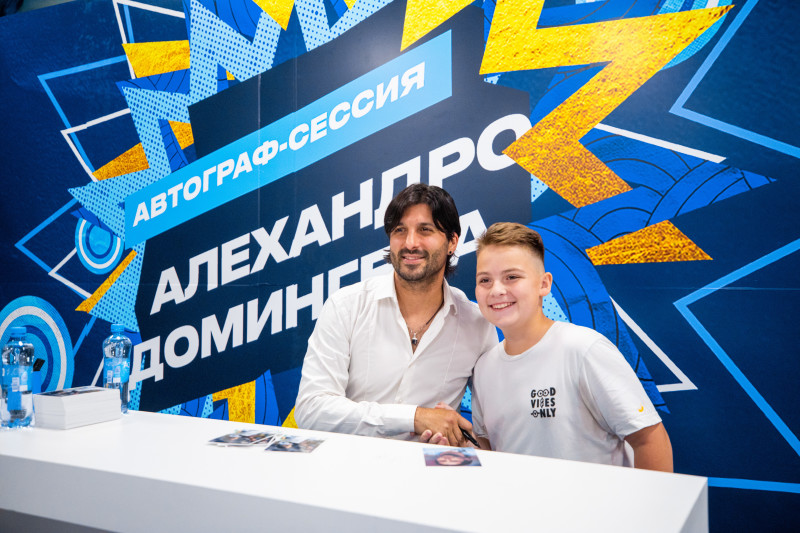 Фан-променад на матче «Зенит» — «Крылья Советов»
