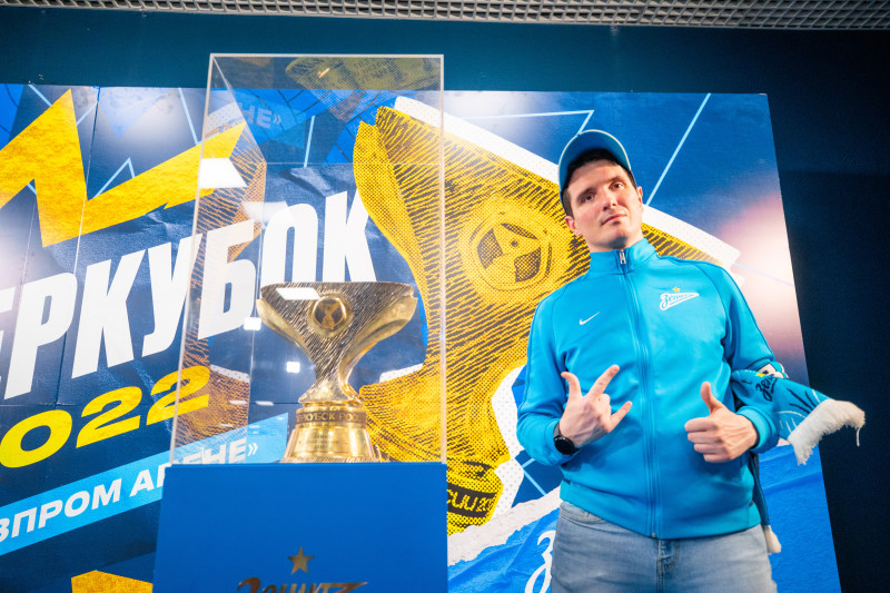 Фан-променад на матче «Зенит» — «Крылья Советов»