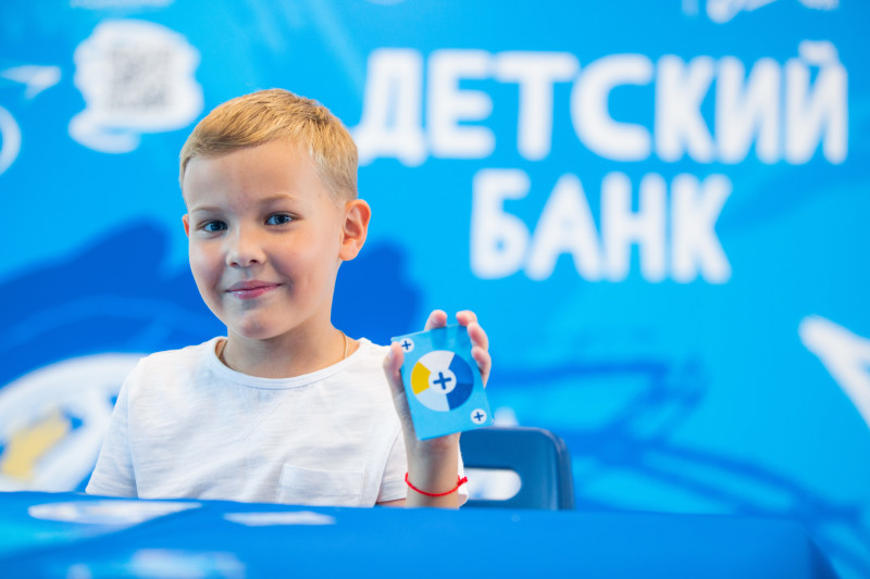 Фан-променад на матче «Зенит» — «Крылья Советов»