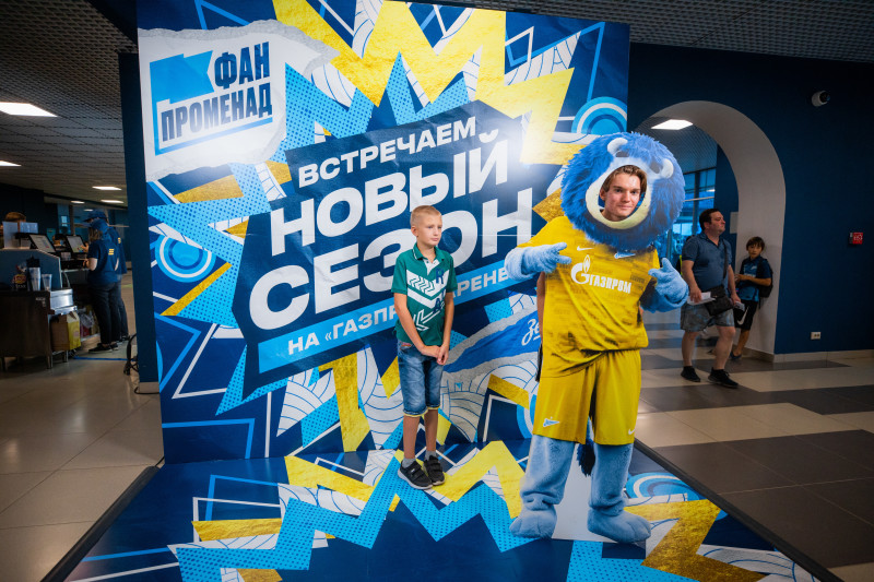 Фан-променад на матче «Зенит» — «Крылья Советов»