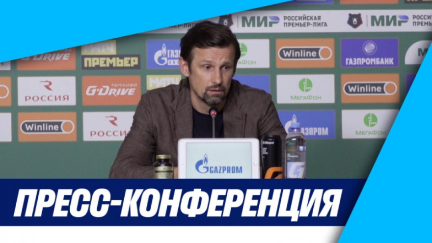 Пресс-конференция Сергея Семака после матча «Зенит» — «Торпедо» Пресс-конференция Сергея Семака после матча «Зенит» — «Торпедо»