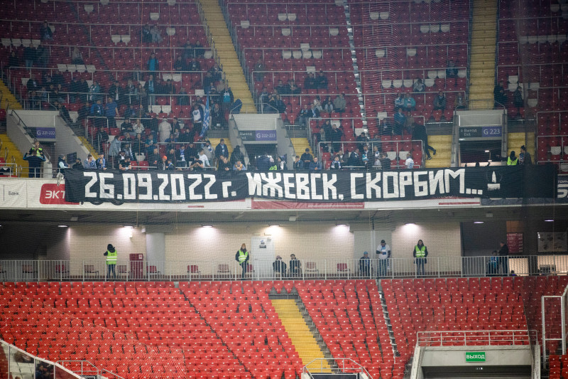 ФОНБЕТ Кубок России, 2022/23, «Спартак» — «Зенит»