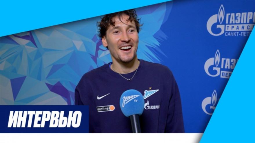 Далер Кузяев на «Зенит-ТВ»: «Сергей Богданович попросил добавить агрессии» Далер Кузяев на «Зенит-ТВ»: «Сергей Богданович попросил добавить агрессии»