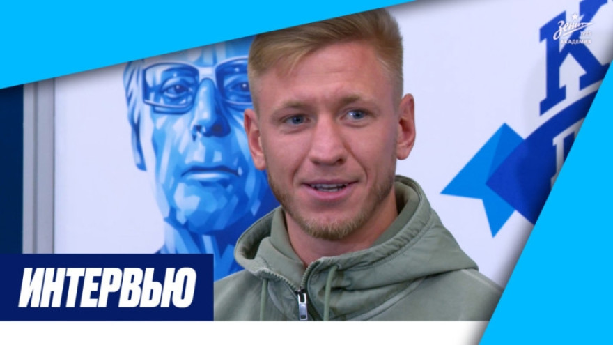 Дмитрий Чистяков на «Зенит-ТВ» — об итогах Кубка Бесова в Санкт-Петербурге Дмитрий Чистяков на «Зенит-ТВ» — об итогах Кубка Бесова в Санкт-Петербурге