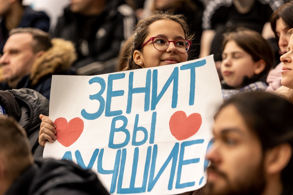 Болельщики на матче «Зенит» — «Химки»
