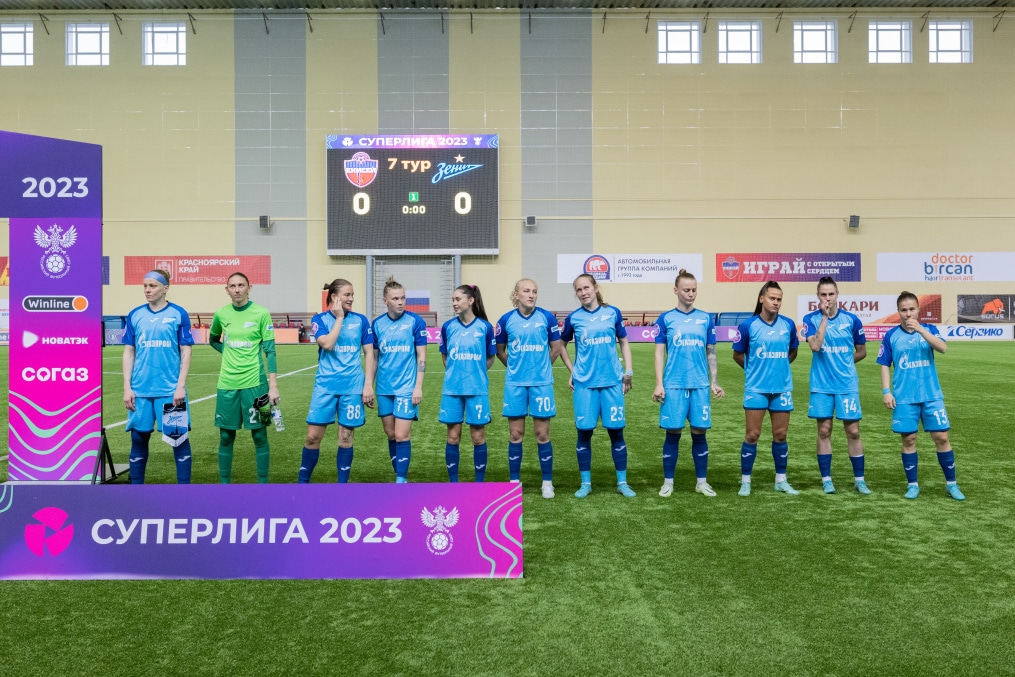 Суперлига 2023, «Енисей» — «Зенит»