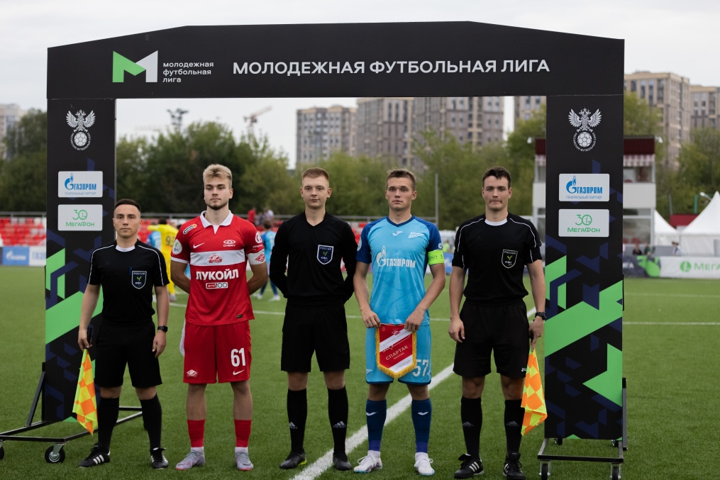 МФЛ 2023, «Спартак»-м — «Зенит»-м