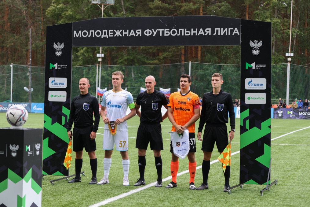 МФЛ 2023, «Урал»-м — «Зенит»-м