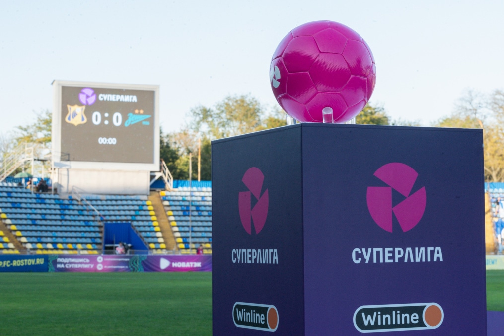 Cуперлига 2023, 21-й тур, «Ростов» — «Зенит»
