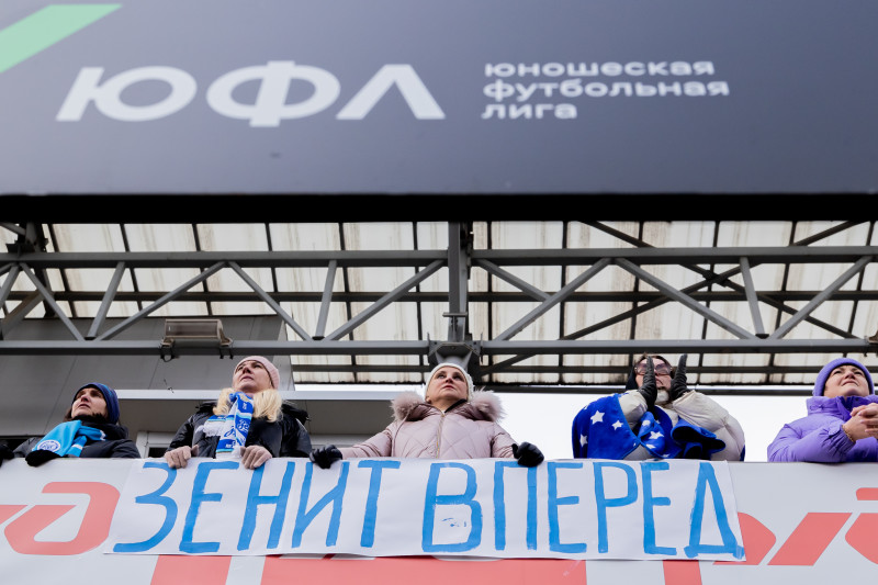 Юношеская футбольная лига-3, «Локомотив» — «Зенит»