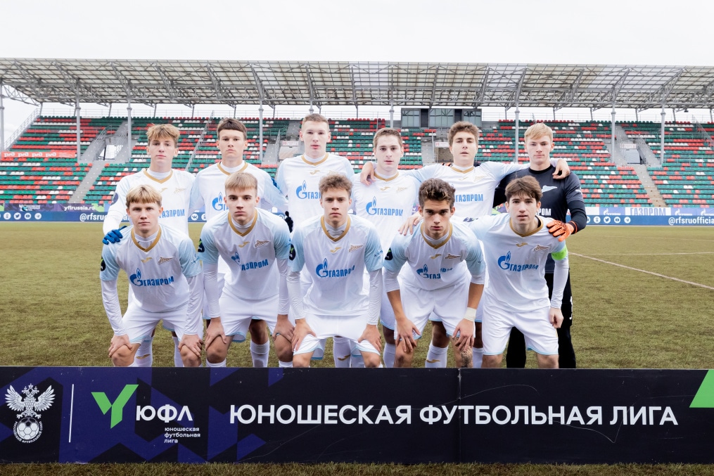 Юношеская футбольная лига-1, «Локомотив» — «Зенит»