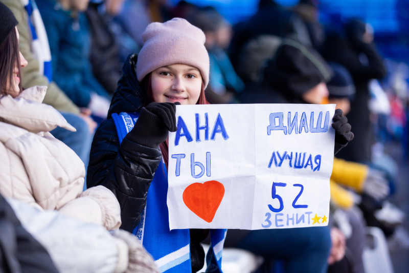 Болельщики на матче «Зенит» — «Динамо»