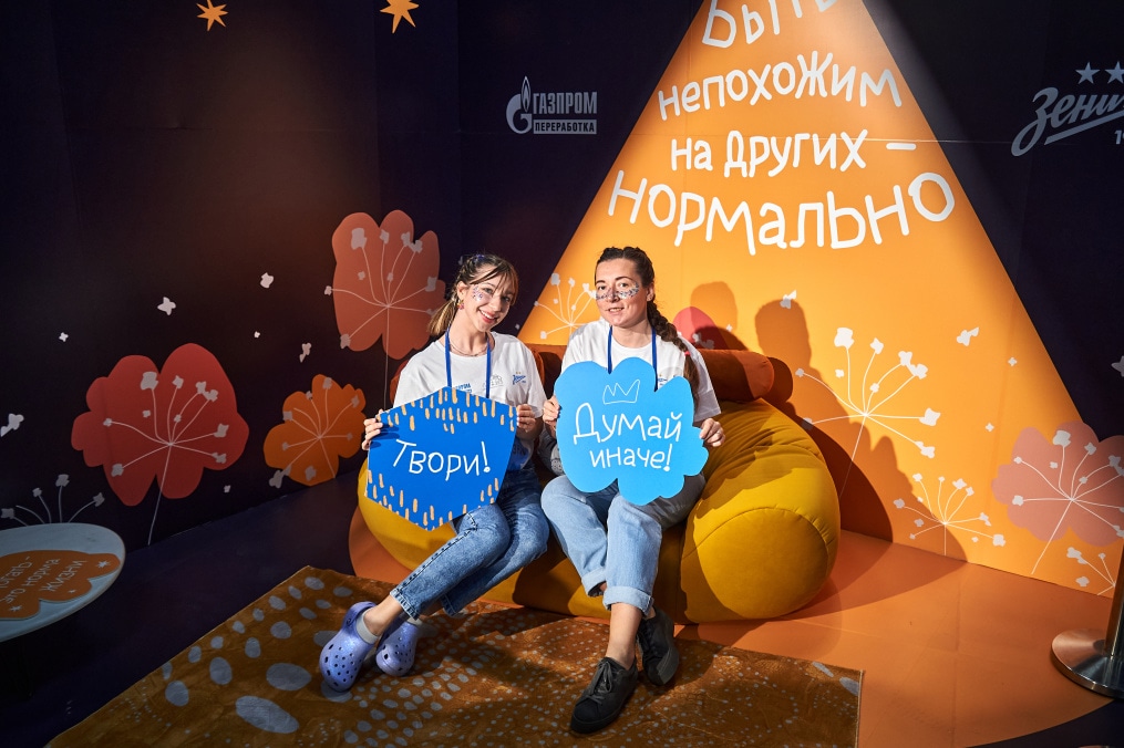 Новые площадки социального проекта «Норма жизни» от компании «Газпром переработка»