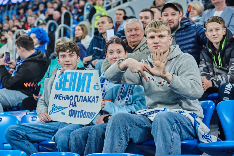 Болельщики на матче «Зенит» — «Рубин»