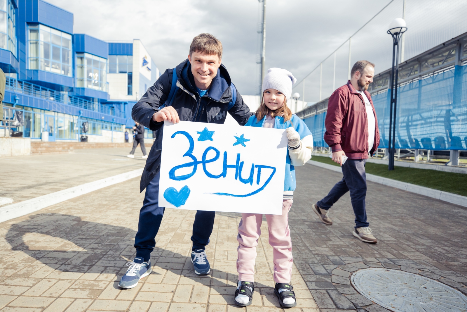«Фан-Променад» перед матчем Суперлиги 2024 «Зенит» — «Крылья Советов»