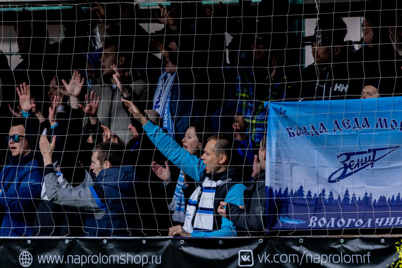 Болельщики на матче «Торпедо-Владимир»—«Зенит»-2