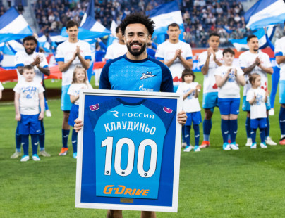 FONBET Кубок России 2023/24, «Зенит» — ЦСКА