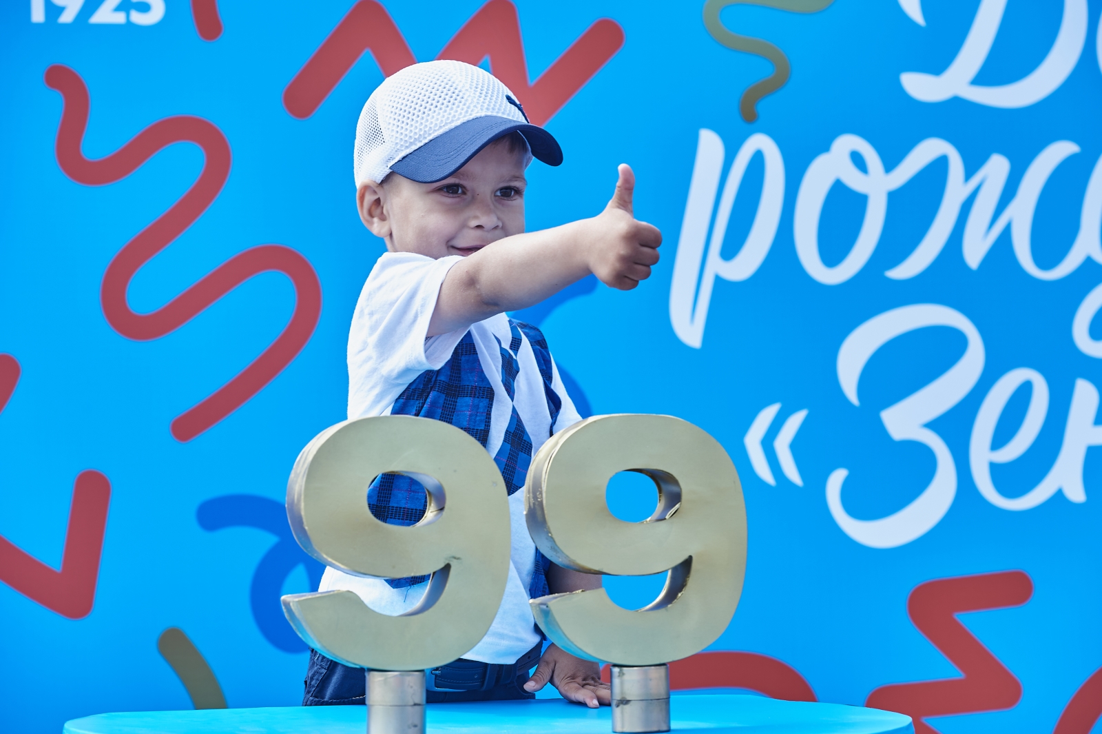Фан-променад перед матчем «Зенит» — «Ростов»