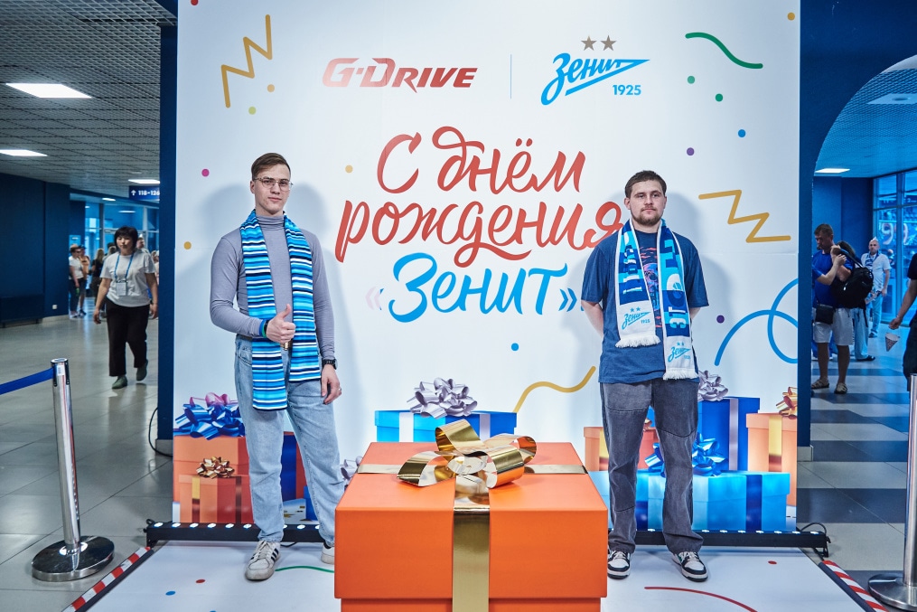Фан-променад перед матчем «Зенит» — «Ростов»