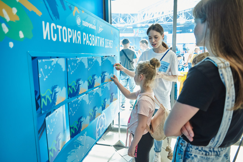 Фан-променад перед матчем «Зенит» — «Ростов»