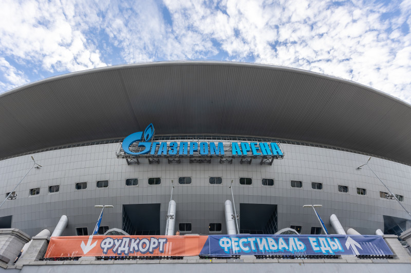 Фан-променад перед матчем «Зенит» — «Црвена Звезда»