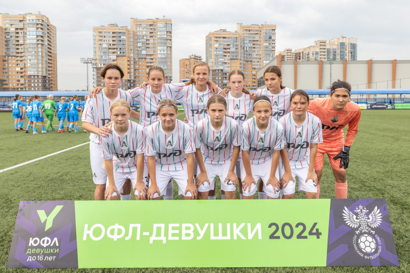 ЮФЛ-девушки, «Зенит» — «Локомотив»