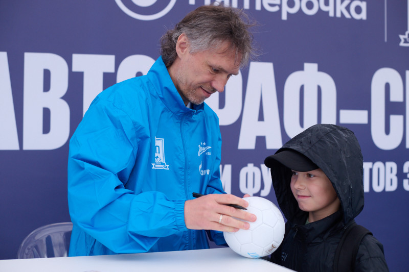 Автограф-сессии на Матче легенд