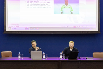 «Переход из юношеского футбола в профессиональный» — конференция в «Газпром»-Академии