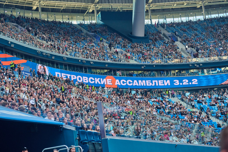 «Петровские Ассамблеи 3.2.2»