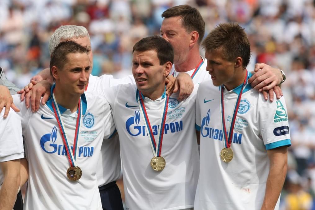 Церемония награждения «Зенита»,  Кубоком России 2009/2010
