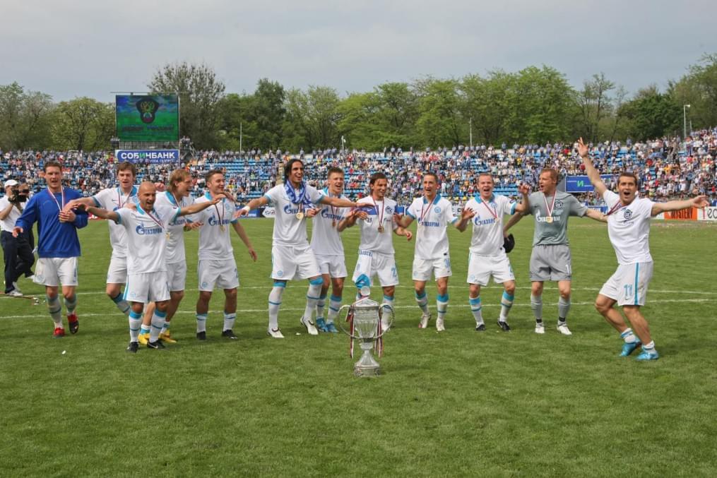 Церемония награждения «Зенита»,  Кубоком России 2009/2010