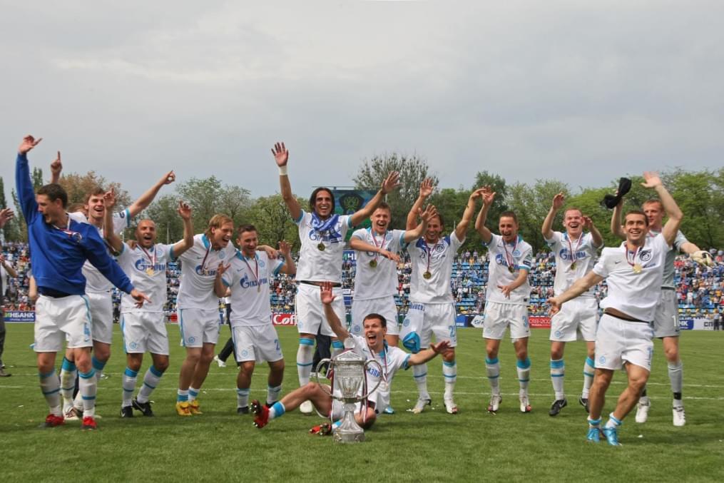 Церемония награждения «Зенита»,  Кубоком России 2009/2010