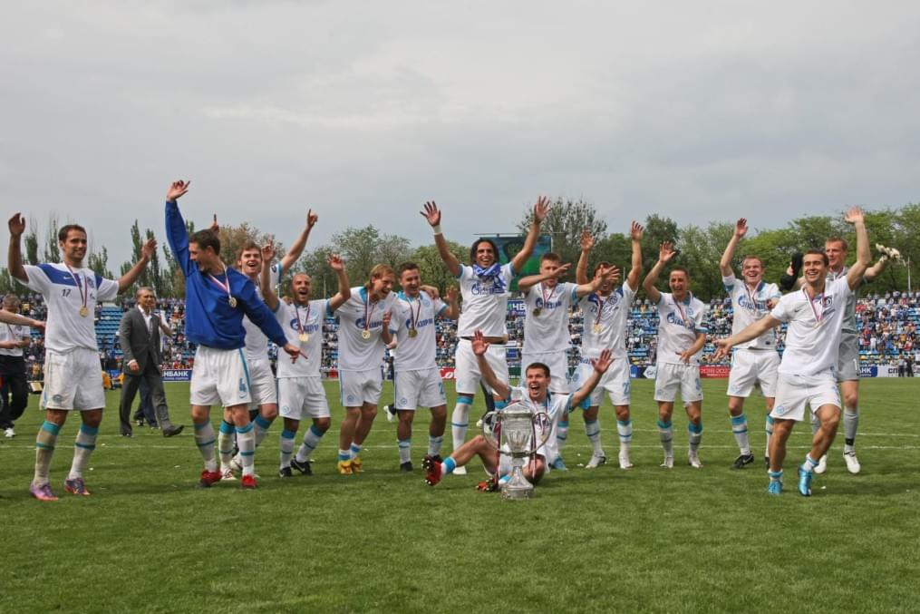 Церемония награждения «Зенита»,  Кубоком России 2009/2010