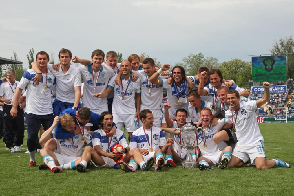 Церемония награждения «Зенита»,  Кубоком России 2009/2010
