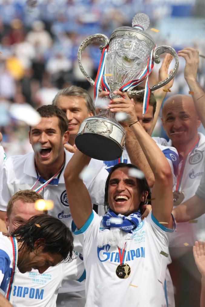 Церемония награждения «Зенита»,  Кубоком России 2009/2010
